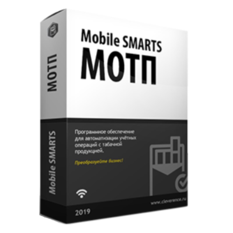 Mobile SMARTS: МОТП в Улан-Удэ