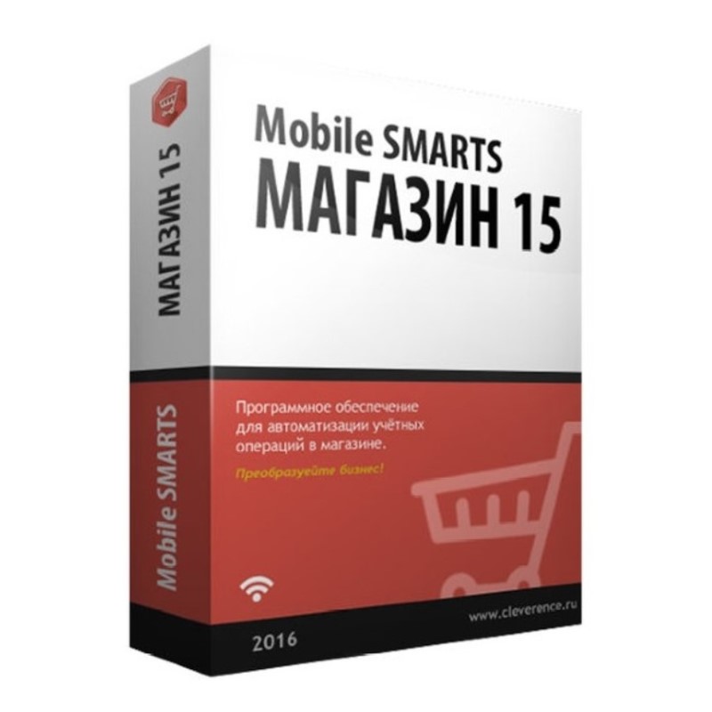 Mobile SMARTS: Магазин 15 в Улан-Удэ