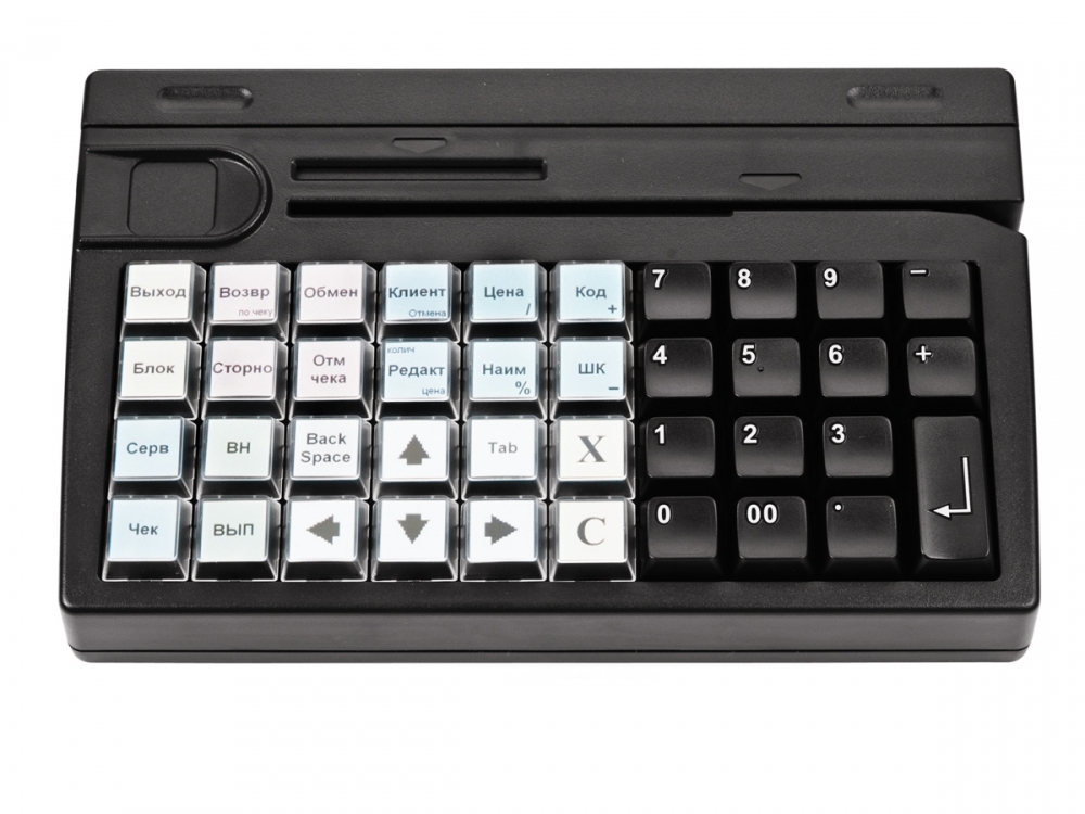 Программируемая клавиатура Posiflex KB-4000 в Улан-Удэ