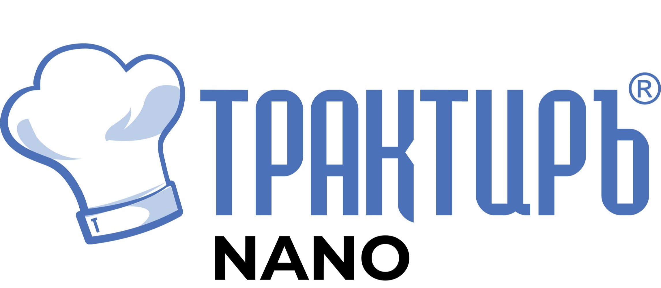 Конфигурация Трактиръ: Nano (Основная поставка) в Улан-Удэ