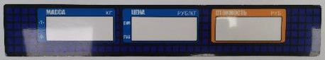 Пленочная панель задняя 329АС LСD в Улан-Удэ