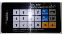 Пленка клавиатуры 328 АС (PX) в Улан-Удэ