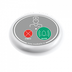 Кнопка вызова медсестры Y-V2-W02 с функцией отмены в Улан-Удэ