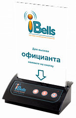 Кнопка вызова iBells 306 с тейбл тентом в Улан-Удэ