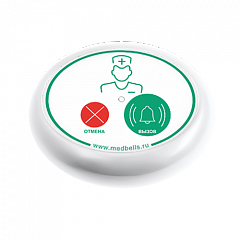 Кнопка вызова медсестры Y-V2-W01 с функцией отмены в Улан-Удэ