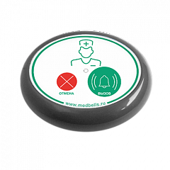 Кнопка вызова медсестры Y-V2-G01 с функцией отмены в Улан-Удэ